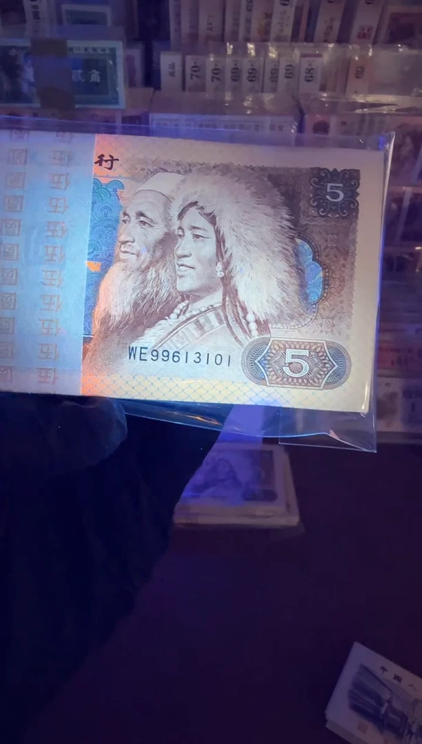 805  WE99613101刀金松鹤