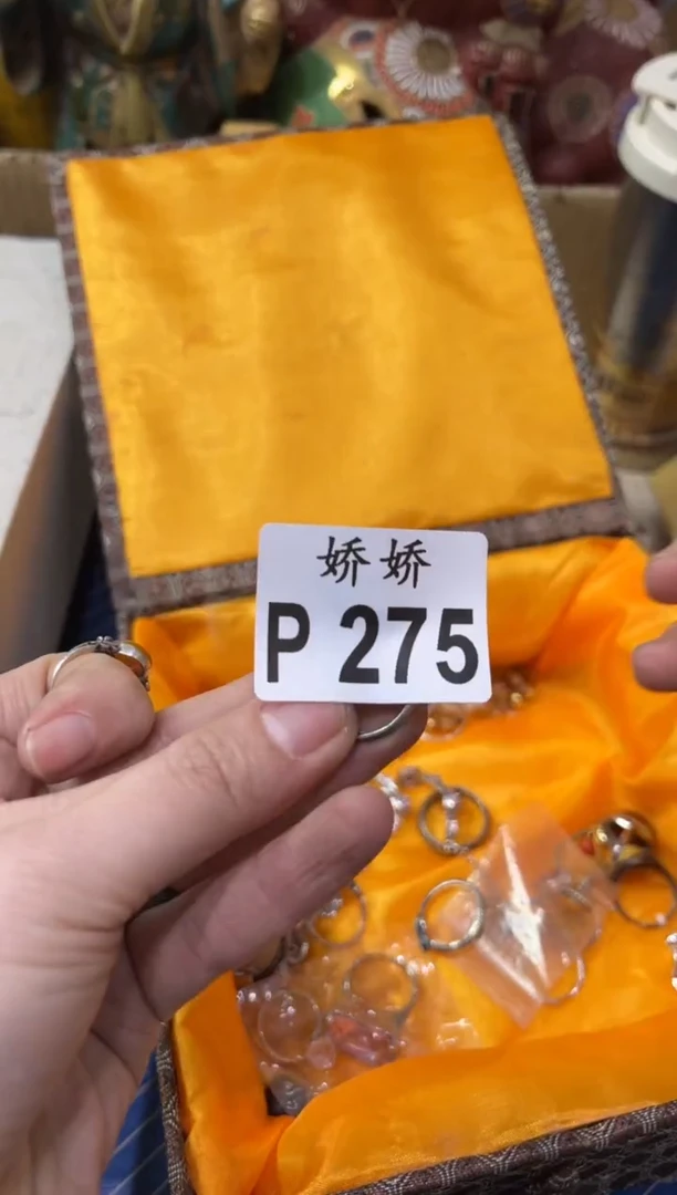 瓷片275飒飒飒飒飒飒飒飒飒飒