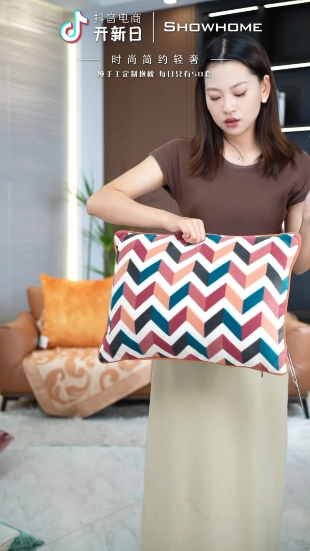 化纤田园风腰枕35X50