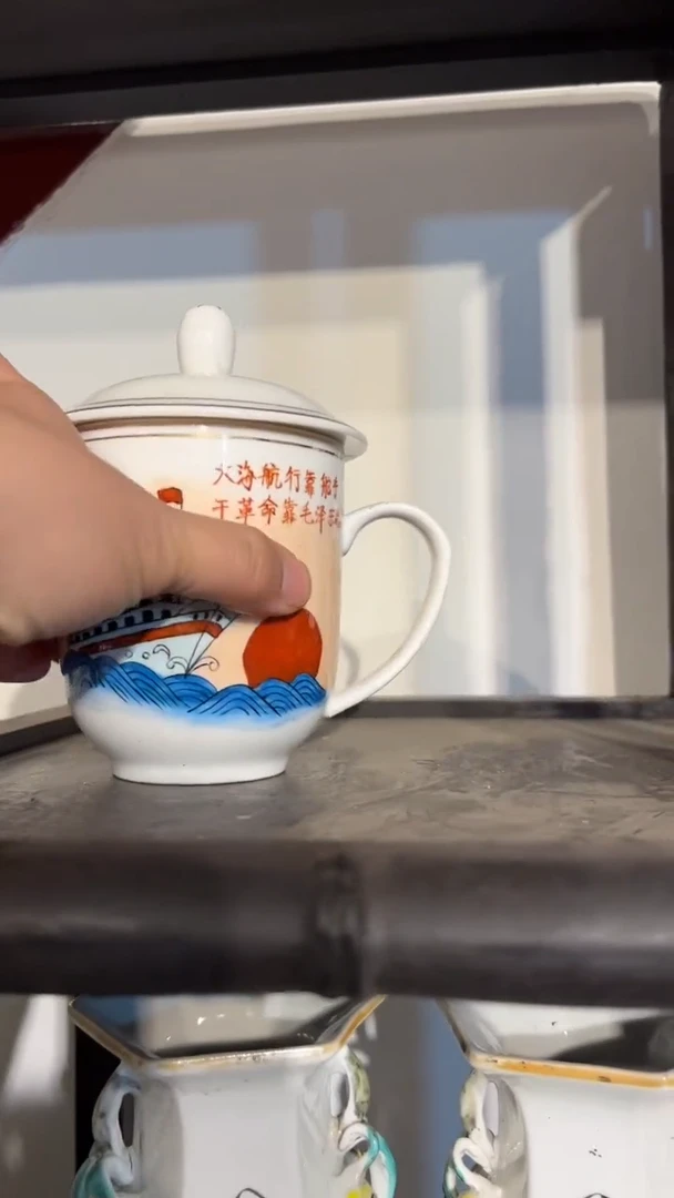 摆件瓷摆件瓷摆件办公杯