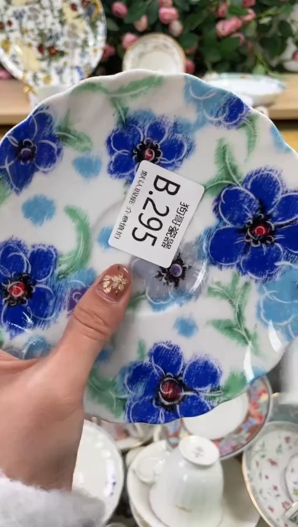 瓷片C***c295狗哥瓷器直播间111