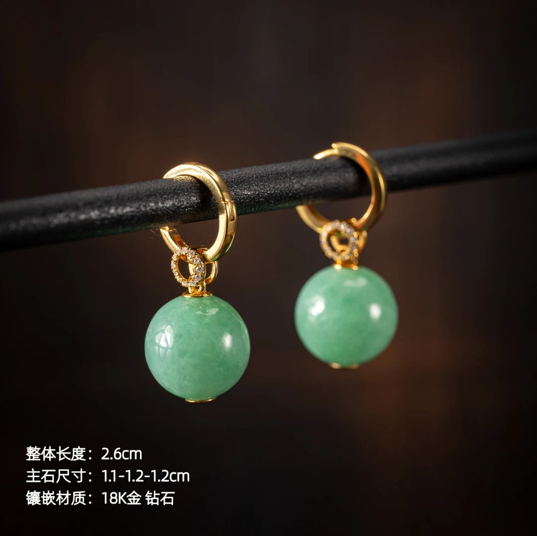 冰糯满绿翡翠圆珠耳饰18K金 天然缅甸翡翠A货 0153110