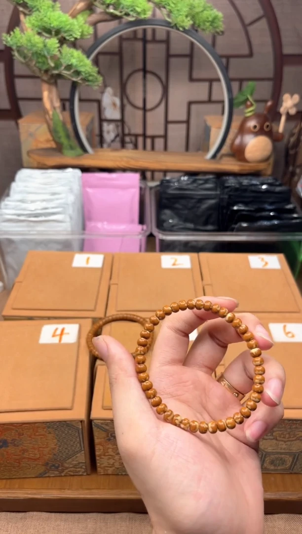 手串紫金鼠纯肉火焰纹