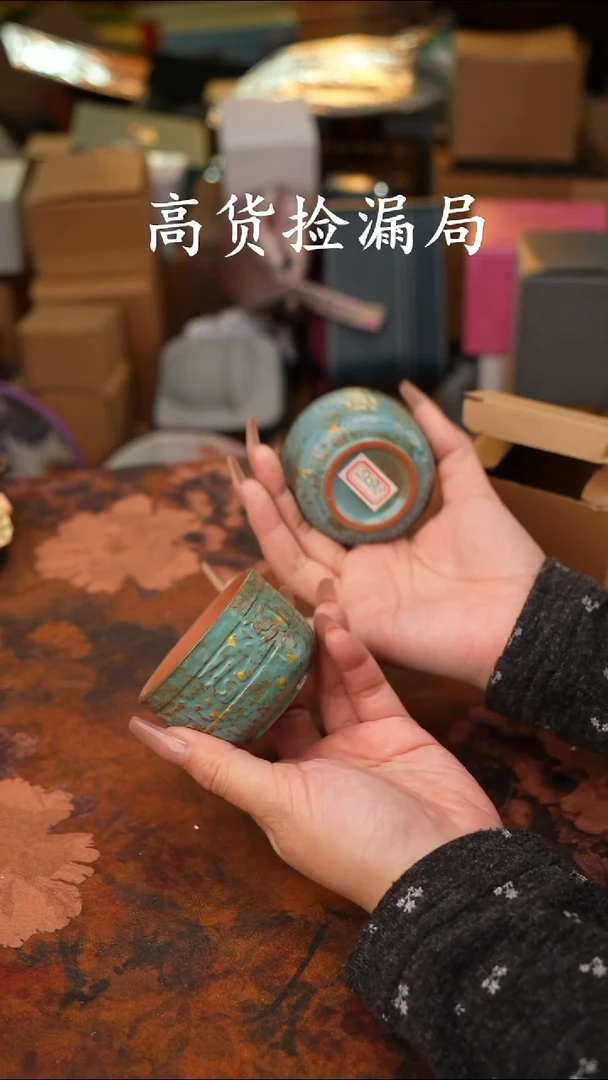 陶瓷茶具（无礼盒@@A13015