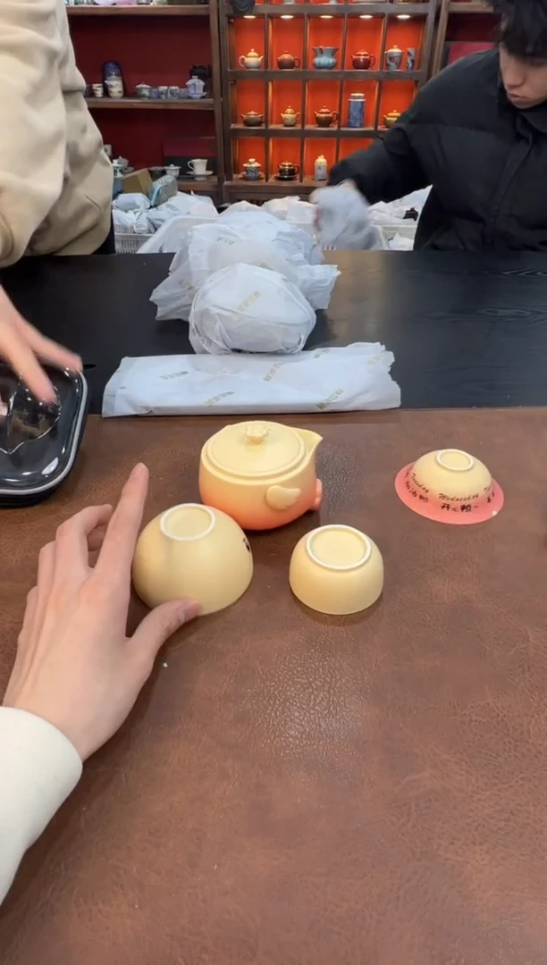 【闪购商品】111111111111111