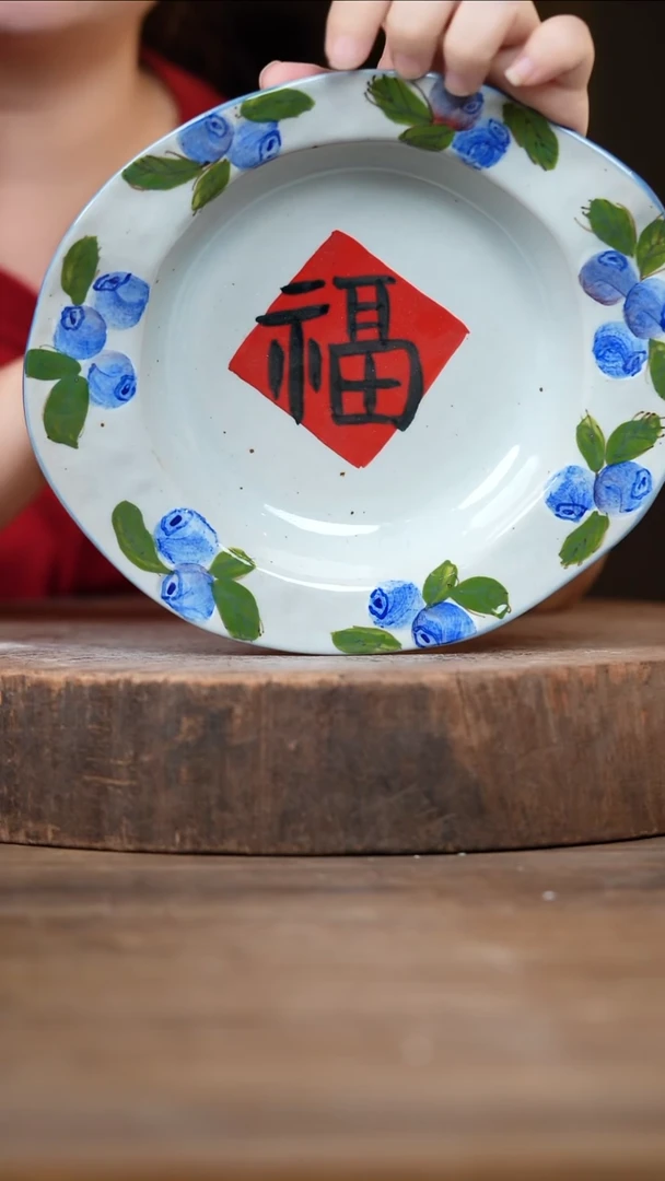 瓷片景德镇高温釉下彩（食品级）