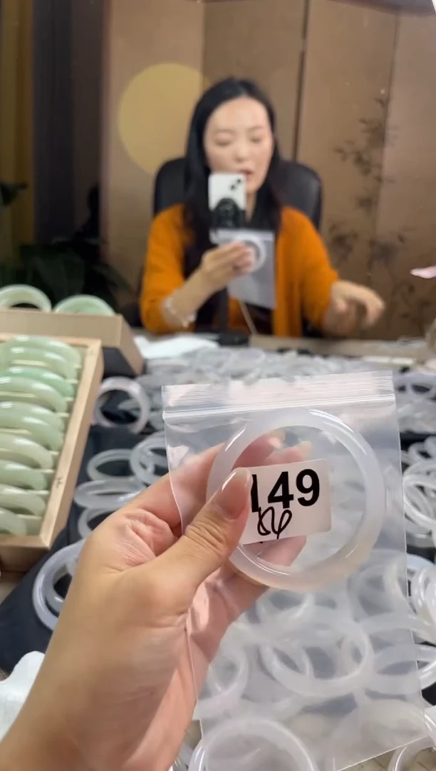 手镯玛瑙/玉髓未镶嵌149