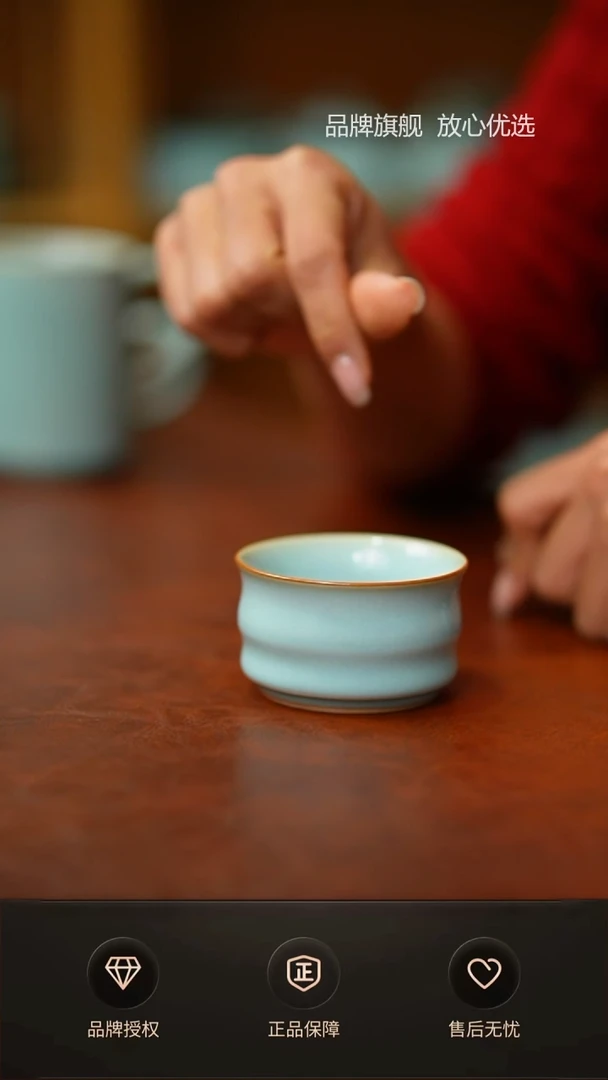 【闪购商品】汝瓷天青双釉竹节杯