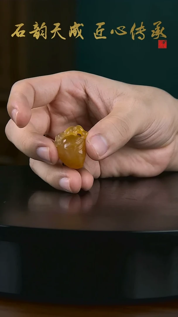 老挝石结晶田黄寿桃挂坠2.9*1.5*2.2