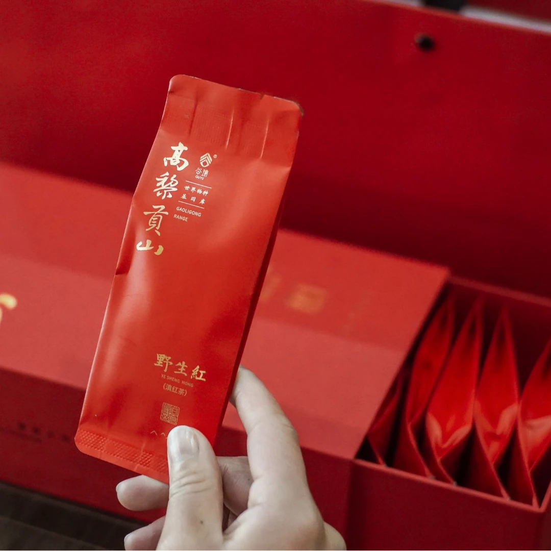 GUYU/谷瑜谷瑜红茶礼盒系列野红金芽红乌金红茶礼盒套装