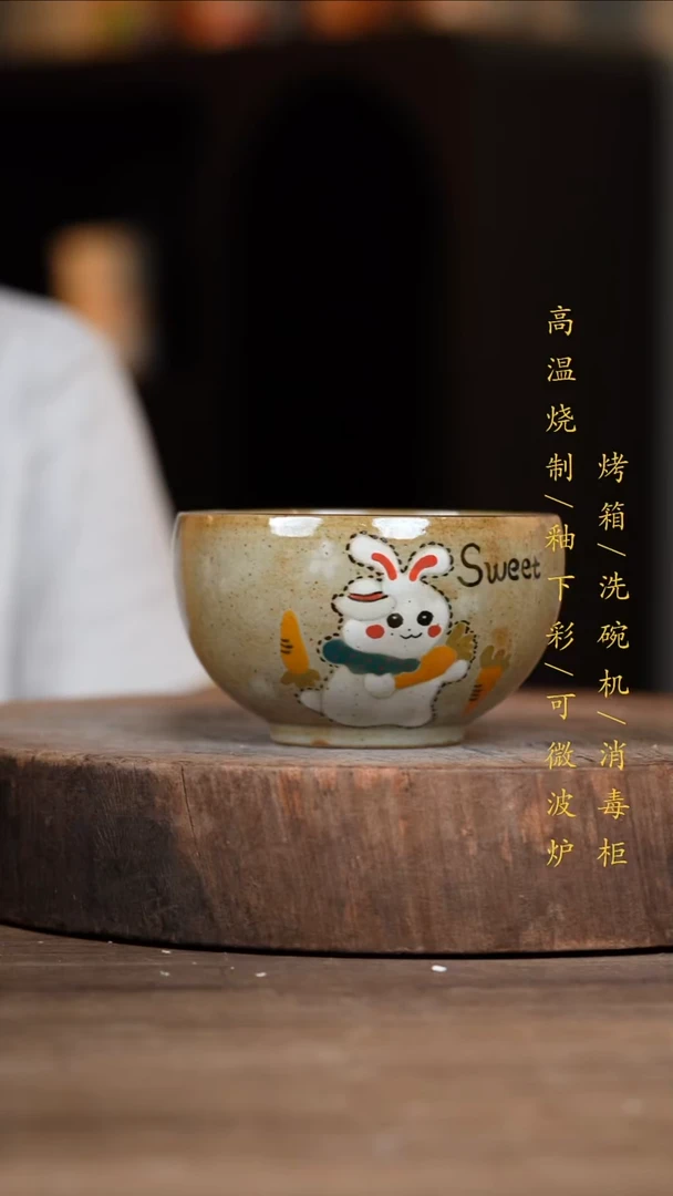 瓷片景德镇高温釉下彩（食品级）