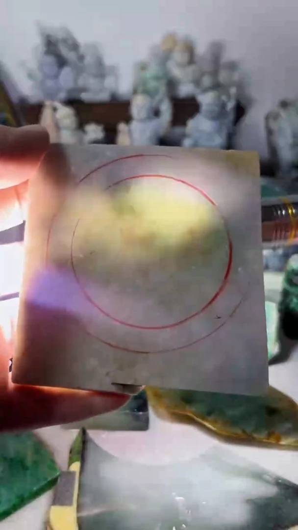 【闪购商品】翡翠吊坠(不含链)未镶嵌A154