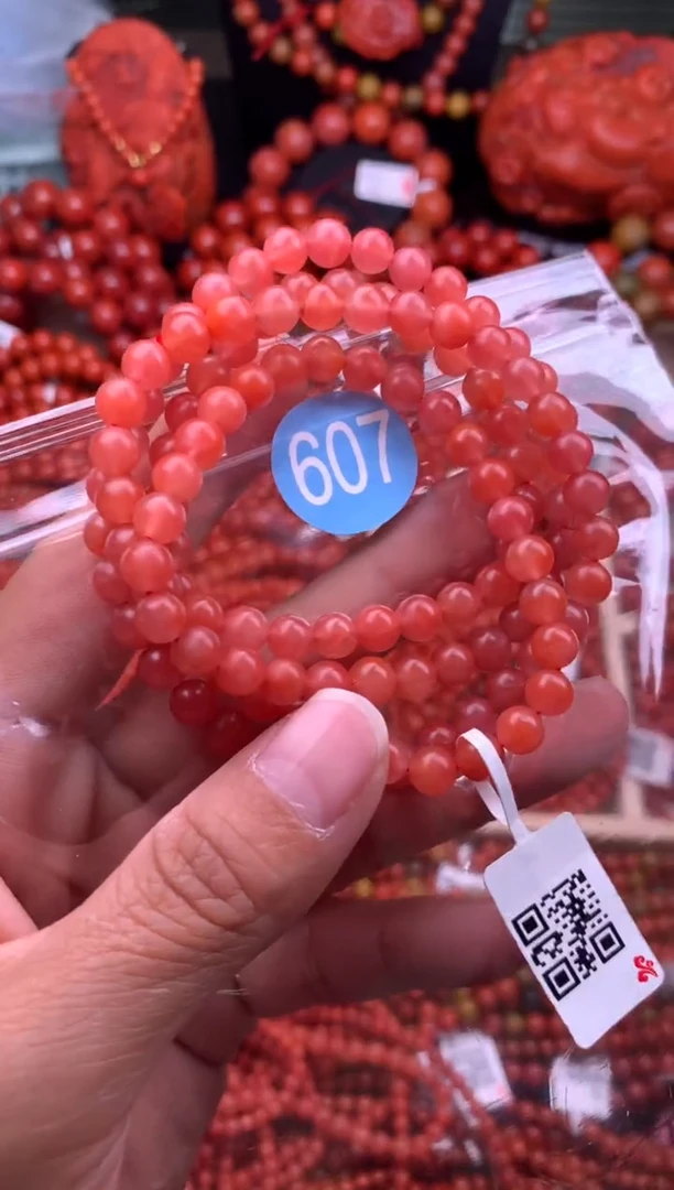 【闪购商品】南红玛瑙珠宝奇石未镶嵌607-6