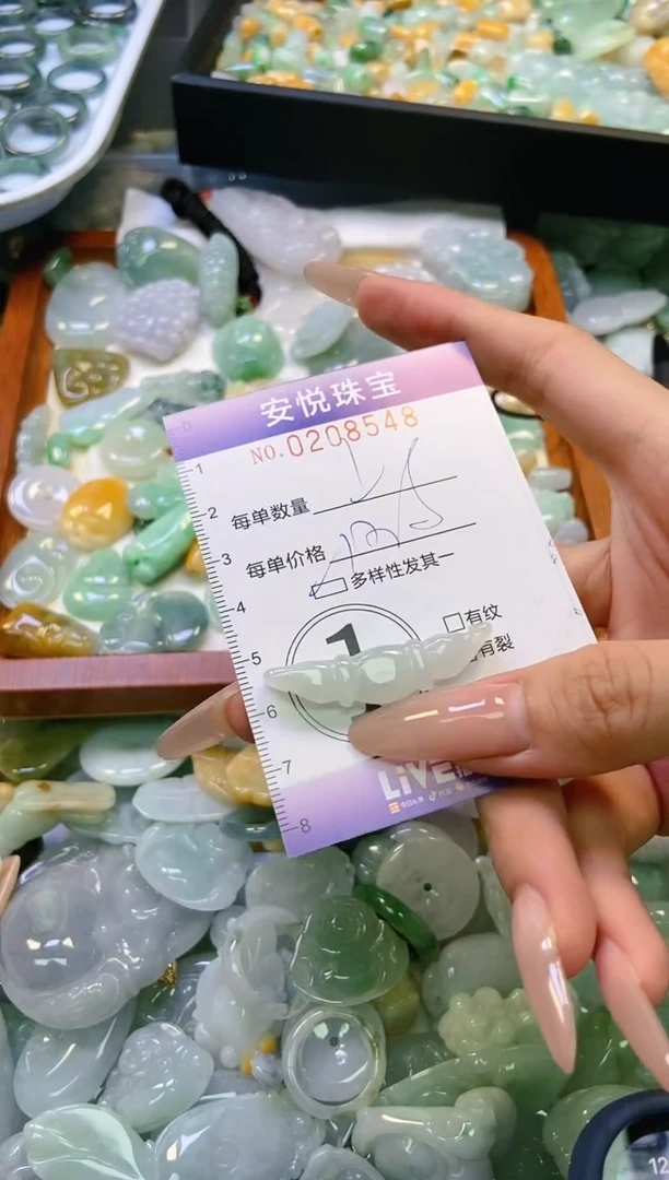 翡翠未镶嵌颈饰闪购0208548多样性发其一