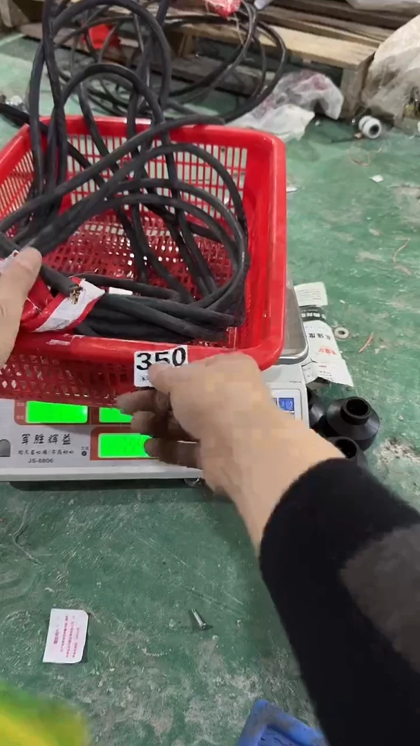 看清下单不退不换350