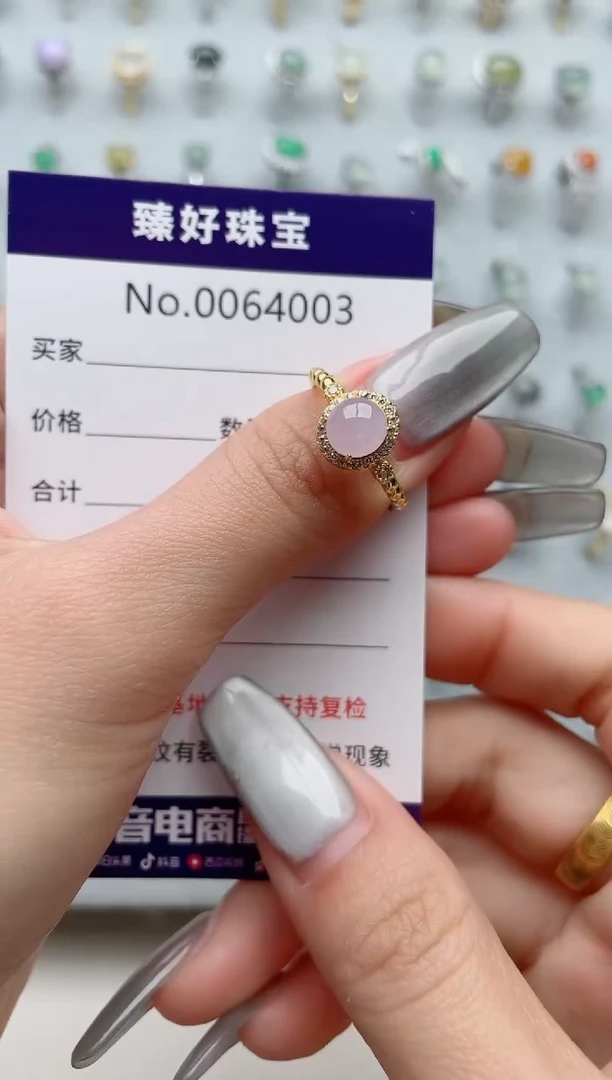 【闪购商品】翡翠戒指银S925镶嵌..........