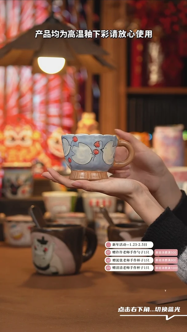 【闪购商品】摆件A1044设计师创意陶瓷