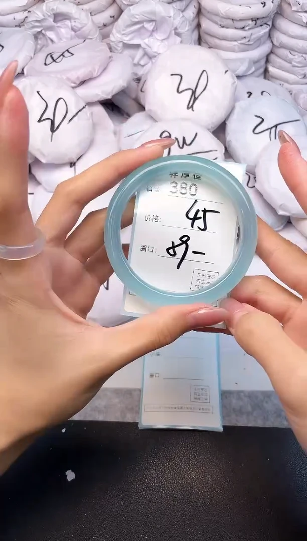 玛瑙/玉髓手镯未镶嵌380