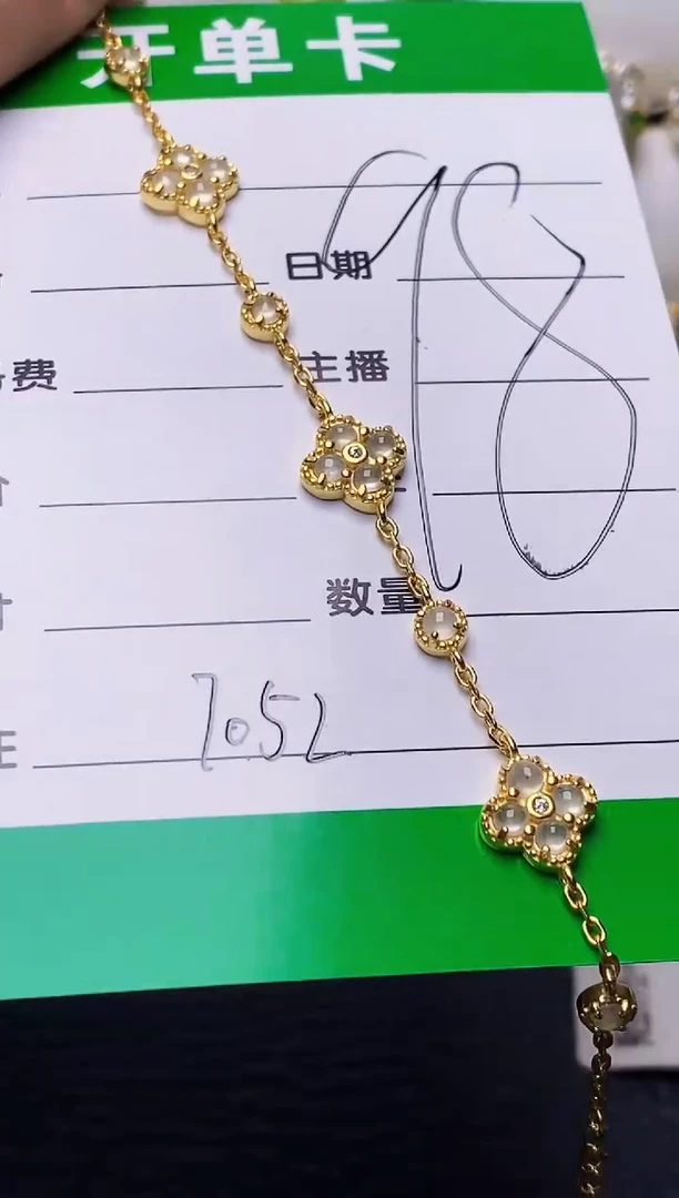 银S925镶嵌戒指翡翠7052