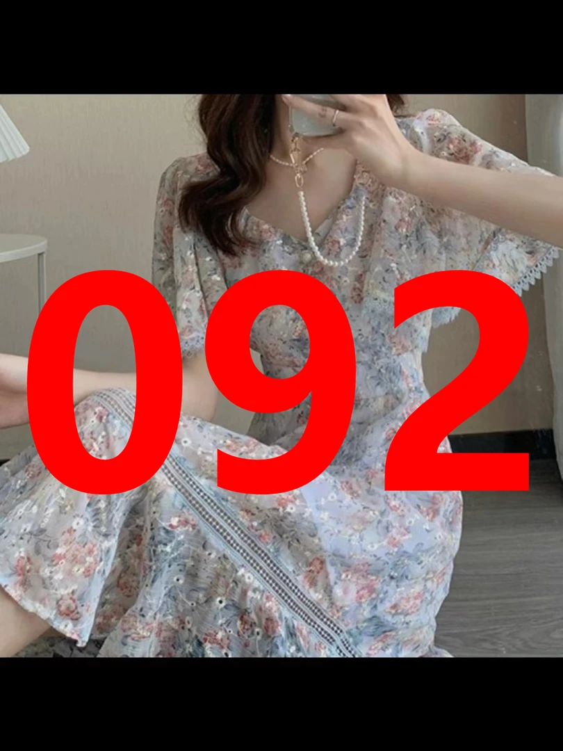 092杨依女装西装连衣裙