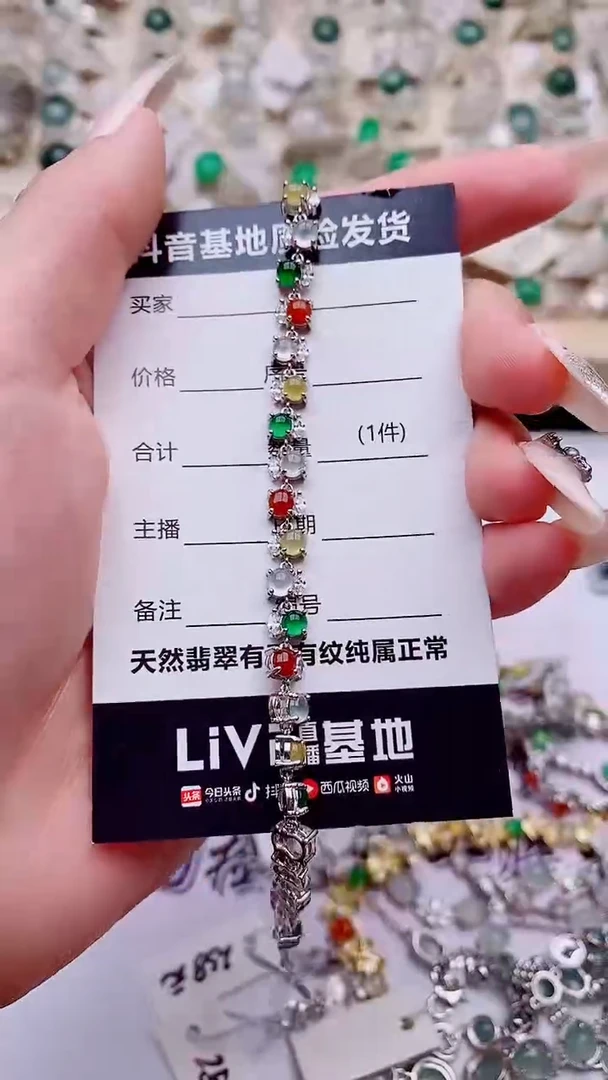银S925镶嵌戒指翡翠芳**楚1