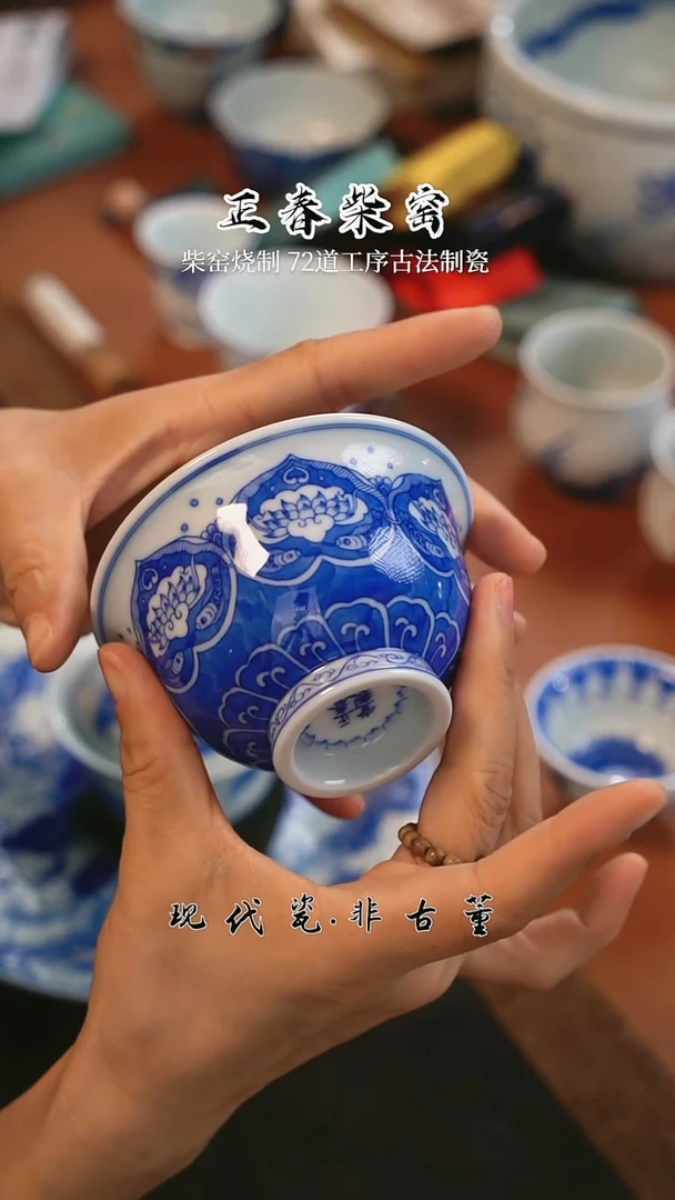 雪瑶茶事@@宝相三兔压手