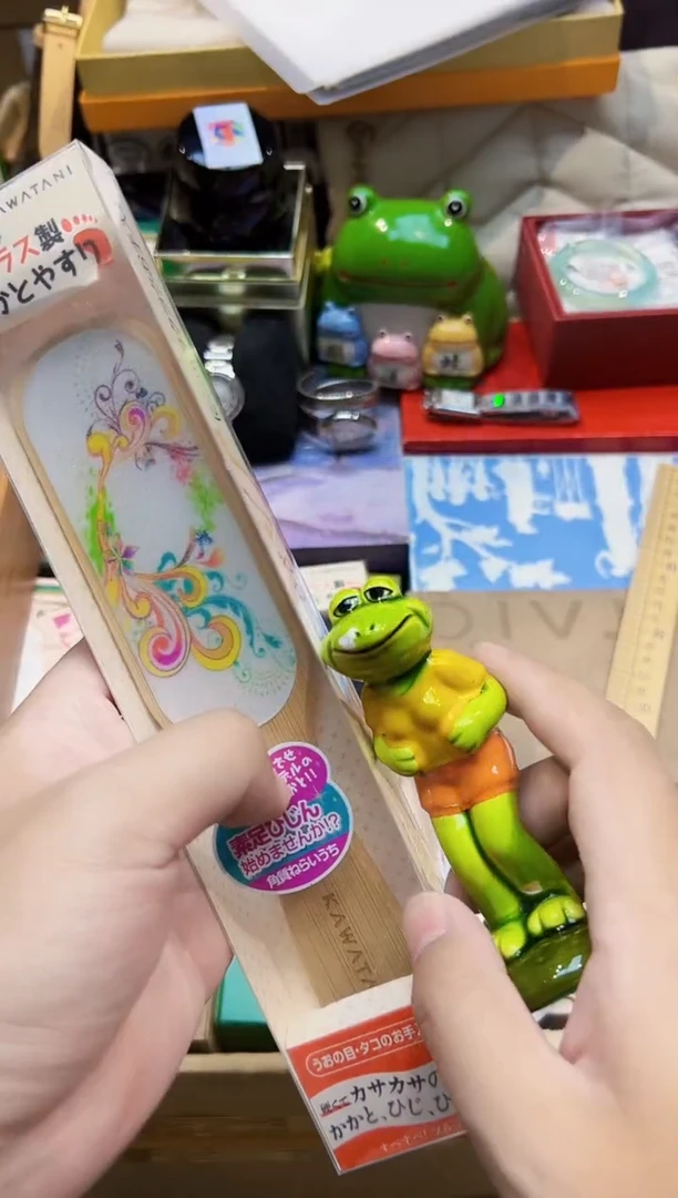 ..全球寻宝高端瓷儿