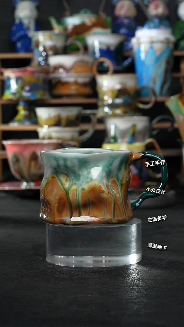 设计师款景德镇森涩手创陶瓷（食品级）014
