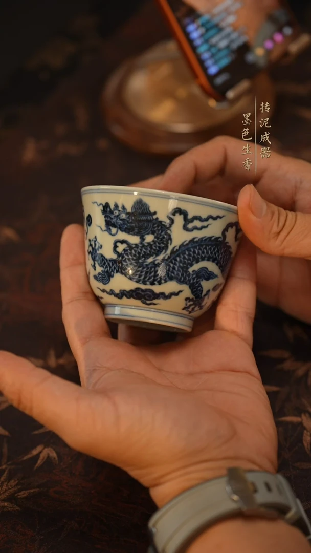 飞****7 舜瓷
