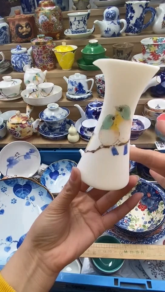 瓷W****p闪购名称闪购名称