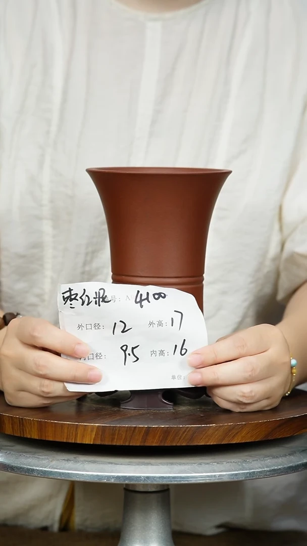 紫砂花盆……4100+S紫砂花盆紫砂