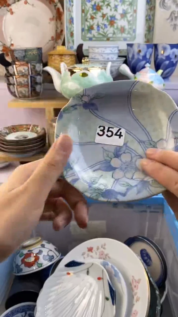 瓷片望*1满38包邮谨慎参拍354
