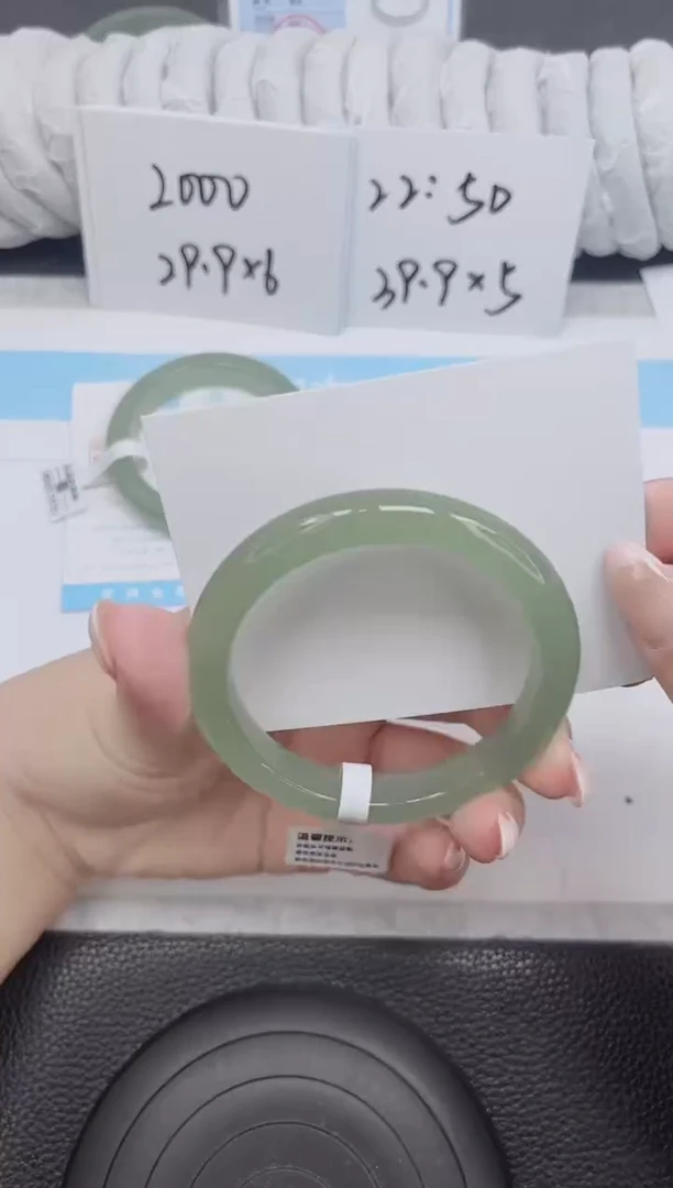 未镶嵌手镯石英质玉71-58.2