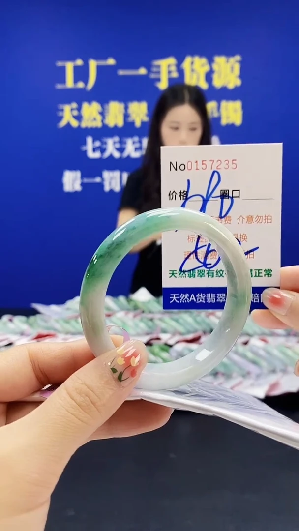 翡翠手镯未镶嵌A-翡翠手镯未镶嵌-A