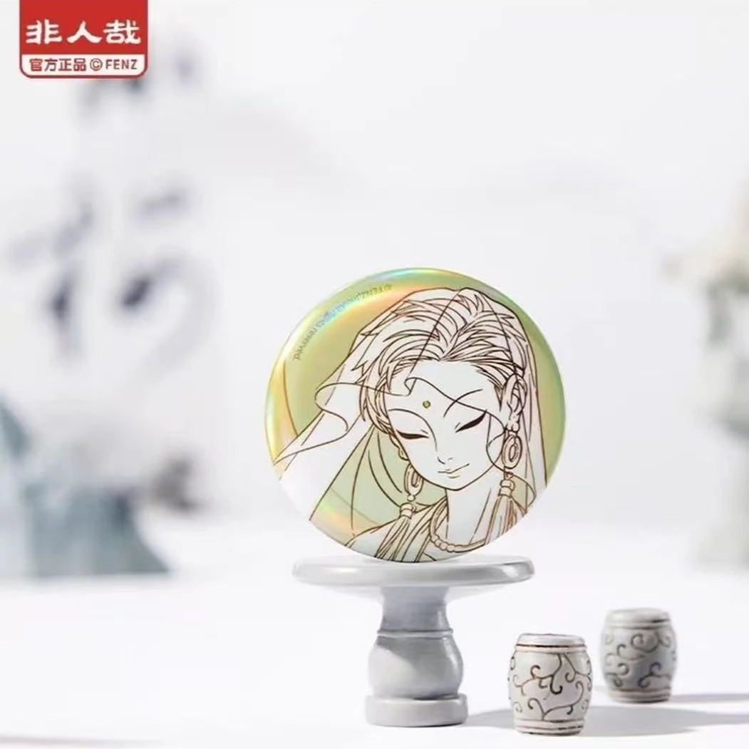 非人哉-仙山系列潮玩盲盒