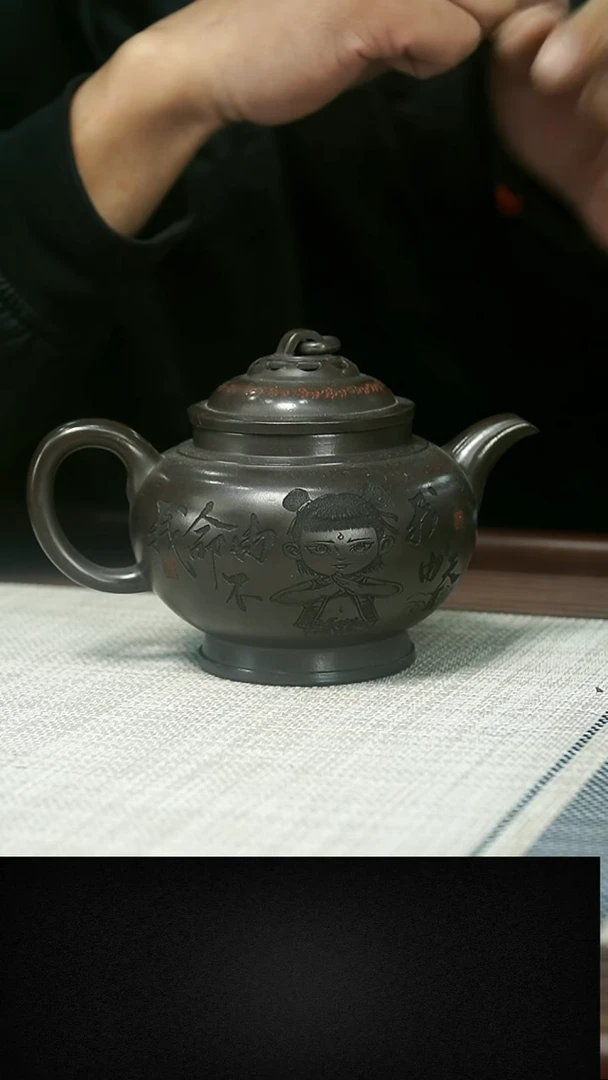 茶壶紫砂茶壶 紫砂61
