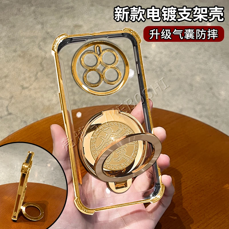 适用华为mate50pro电镀四角防摔發發發旋转陀螺支架手机壳