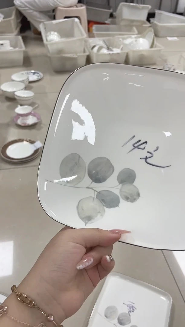 45%以上骨粉骨瓷012