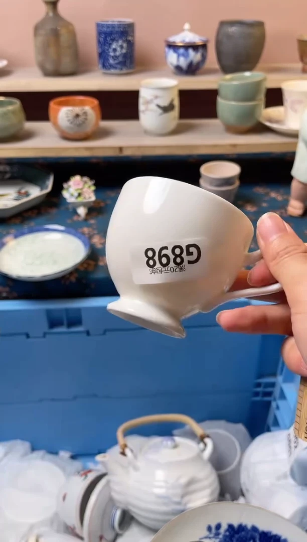 杯企*瓷器瓷器G898