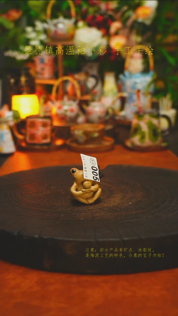 白沙素简陶瓷手作005