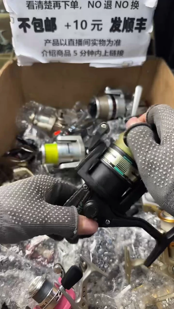 大*明直播间讲解为准，看清楚再下单，如有拆卸不退不换！微瑕孤品