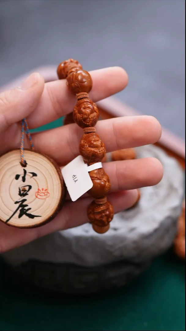 手串/手链橄榄核寒*雪橄榄雕