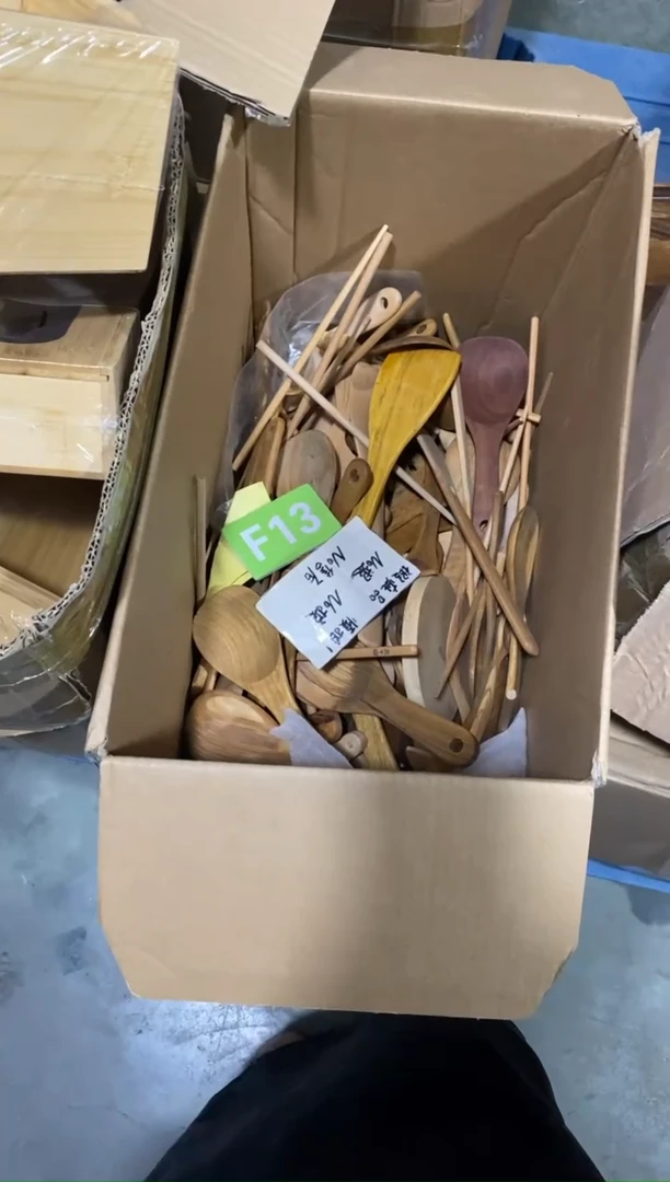 木闪购2025/7/16 F13瑕疵品