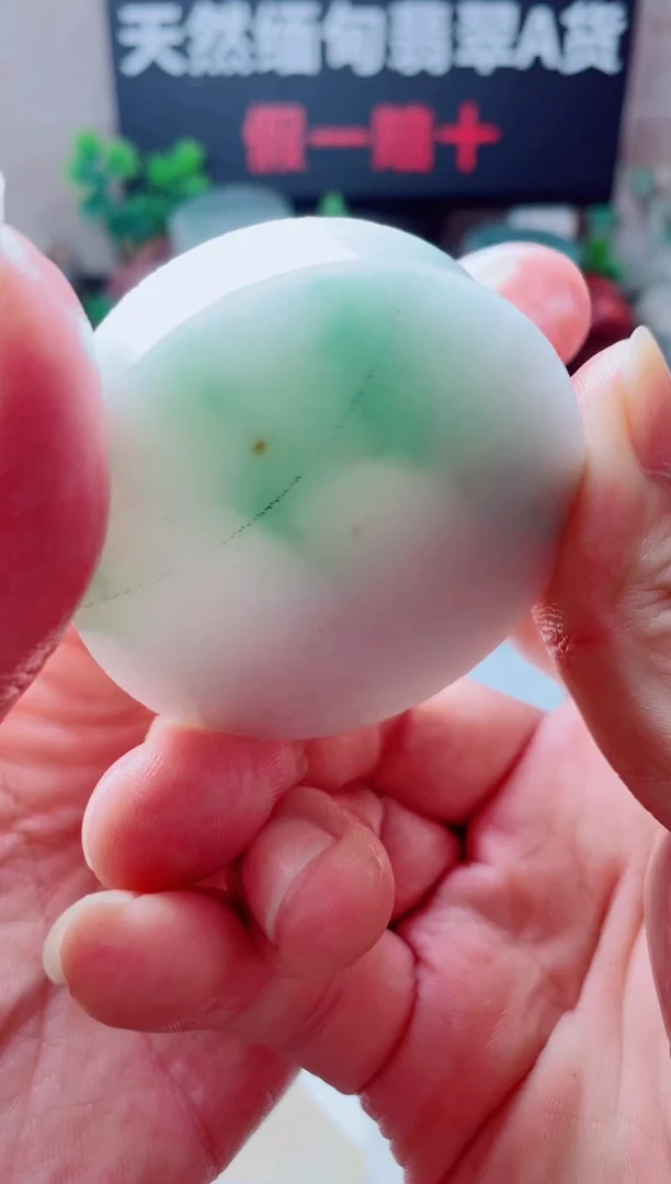 颈饰未镶嵌翡翠1013.....