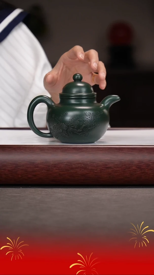 茶壶紫砂GXZ/墨绿/掇球/300c
