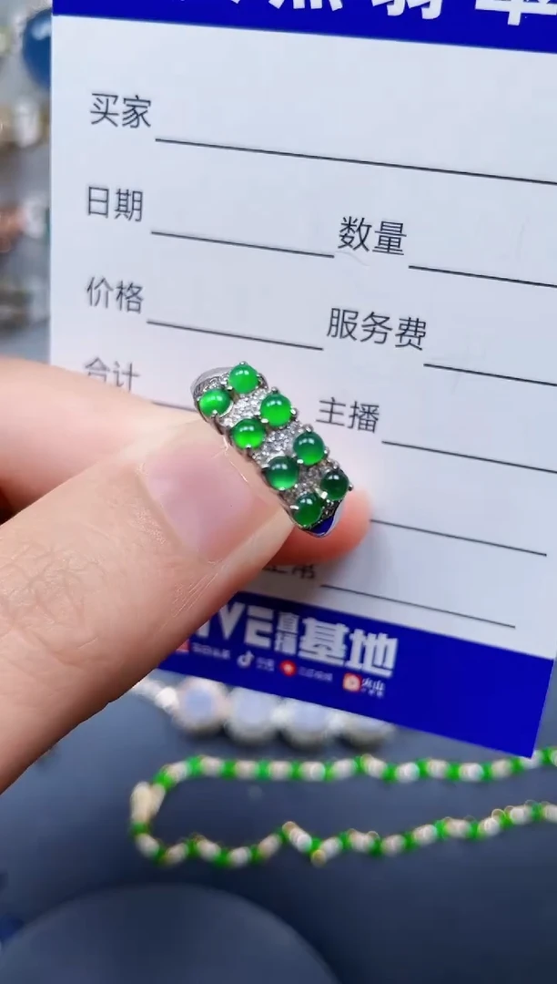 银S925镶嵌戒指翡翠259