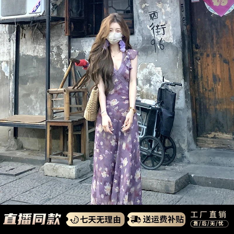 紫色v领小飞袖碎花连衣裙子女夏季2025新款今年流行爆款掐腰长裙