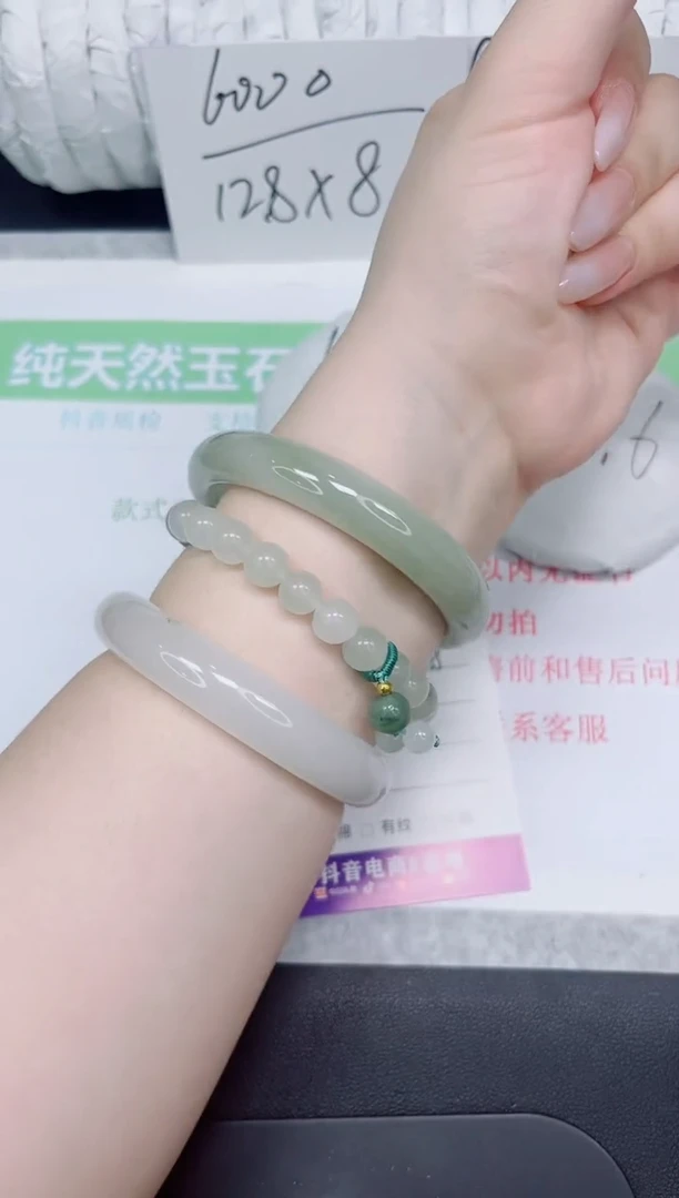 石英质玉手镯未镶嵌101-58