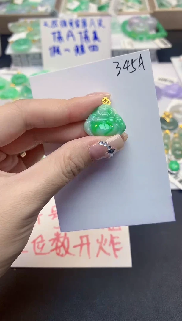 颈饰18K金镶嵌翡翠天然缅甸a货翡翠