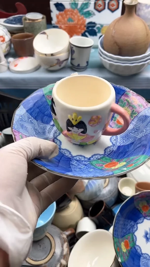 【闪购商品】瓷片英歌瓷器满19.9包邮